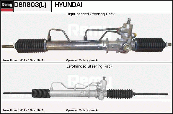 DELCO REMY DSR803 Steering...