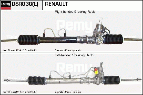 DELCO REMY DSR838 Steering...