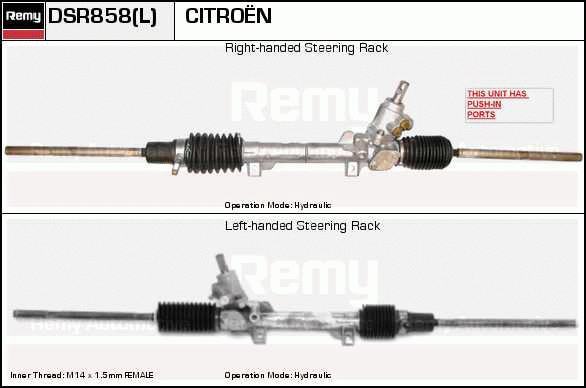 DELCO REMY DSR858 Steering...