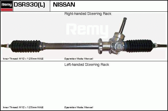 DELCO REMY DSR930 Steering...