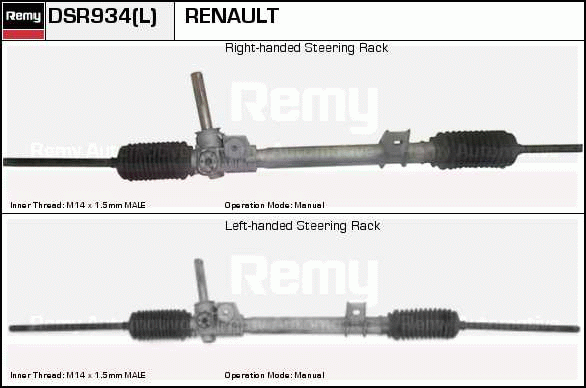 DELCO REMY DSR934 Steering...