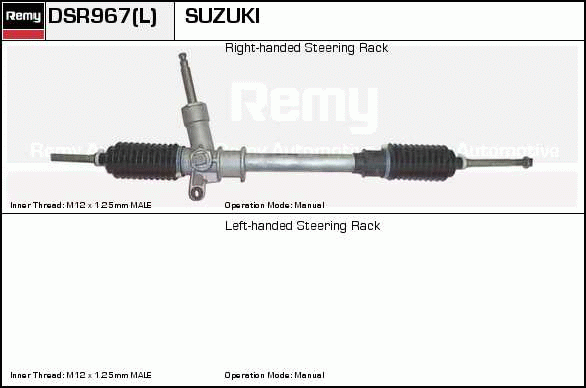 DELCO REMY DSR967 Steering...