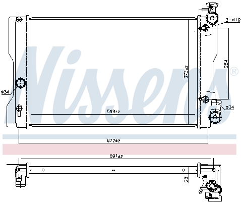 NISSENS 606164 Radiatore, Raffreddamento motore