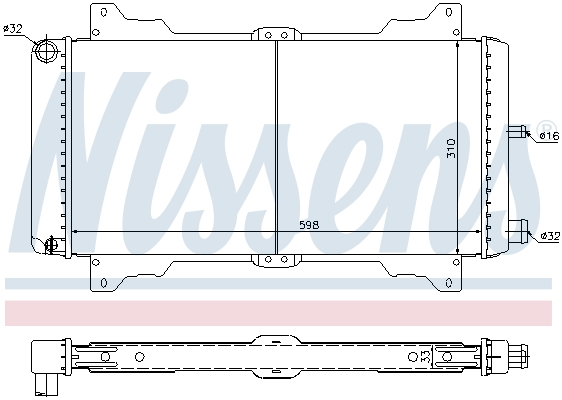 NISSENS 62116 Radiatore, Raffreddamento motore