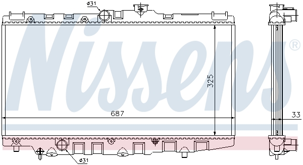 NISSENS 64792 Radiatore, Raffreddamento motore