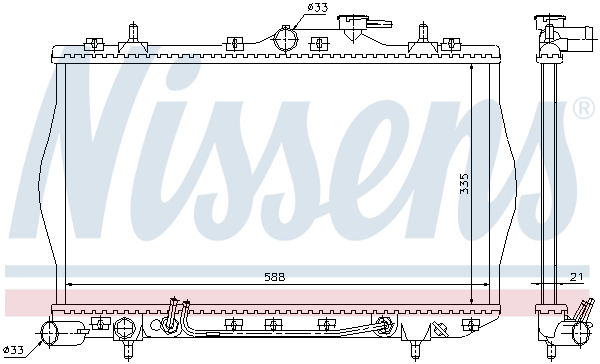 NISSENS 670011 Radiatore, Raffreddamento motore