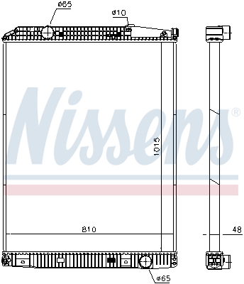 NISSENS 671650 hűtő,...