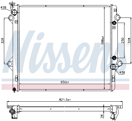 NISSENS 69479 Radiatore, Raffreddamento motore