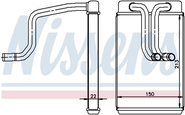 NISSENS 77620 Scambiatore calore, Riscaldamento abitacolo