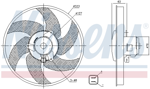 NISSENS 85950 Ventola, Raffreddamento motore