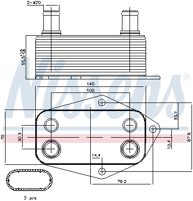 NISSENS 90675 Radiatore olio, Olio motore