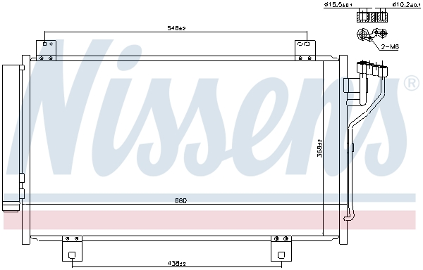 NISSENS 940471 Condensatore, Climatizzatore