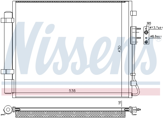 NISSENS 940821 Condensatore, Climatizzatore-Condensatore, Climatizzatore-Ricambi Euro