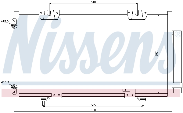 NISSENS 94540 Condensatore, Climatizzatore