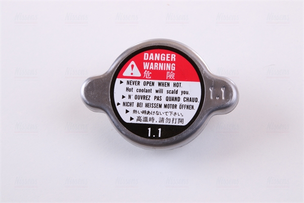 NISSENS 63014A hűtő, motorhűtés OPEL SUBARU SUZUKI VAUXHALL