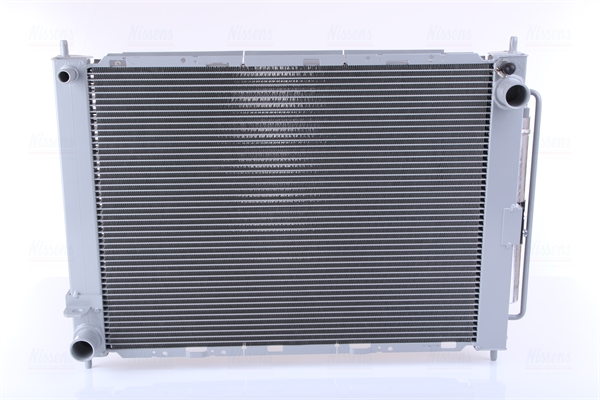 NISSENS 637636 Kjølevifte, radiator