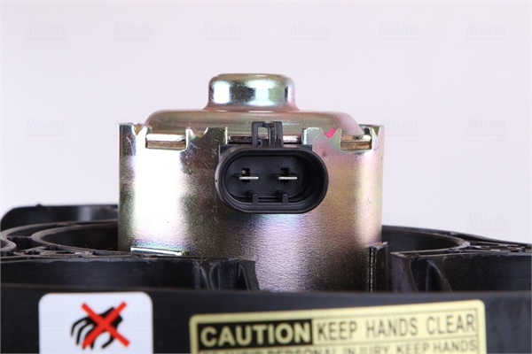 NISSENS 85040 Kjølevifte, motor