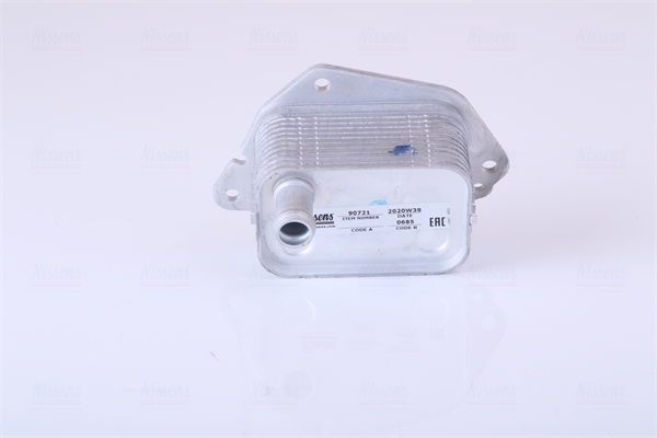 NISSENS 90721 Olajhűtő, motorolaj HYUNDAI KIA