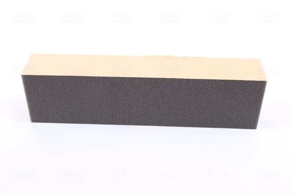 NISSENS 961485 Intercooler