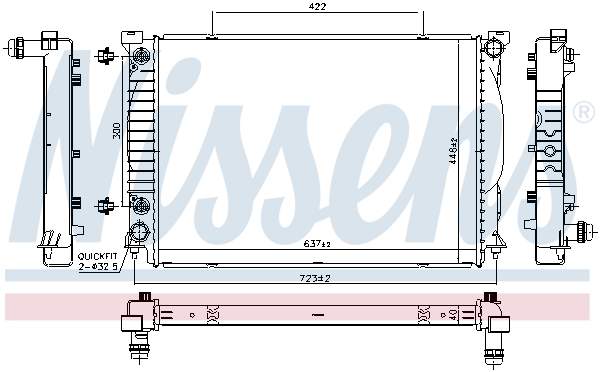 NISSENS 60329 радиатор,...