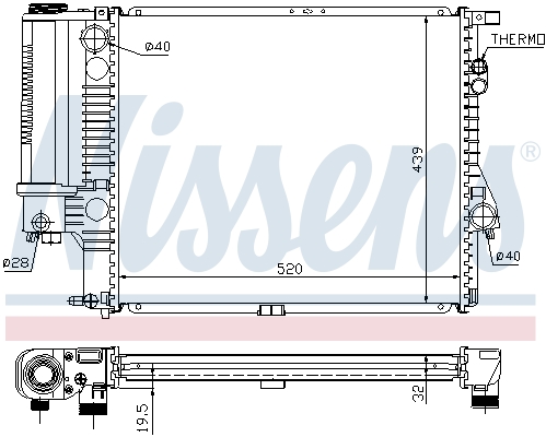 NISSENS 60607 радиатор,...