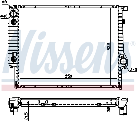 NISSENS 60618A радиатор,...