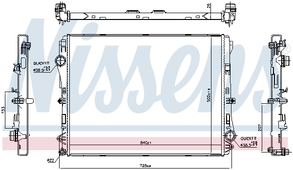 NISSENS 606301 радиатор,...