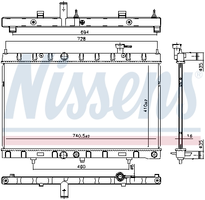 NISSENS 606312 радиатор,...