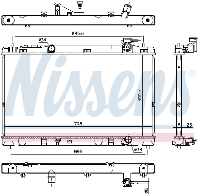 NISSENS 606767 радиатор,...