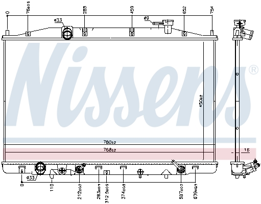 NISSENS 606769 радиатор,...