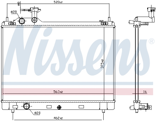 NISSENS 606951 радиатор,...