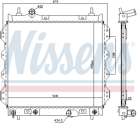 NISSENS 61002 радиатор,...