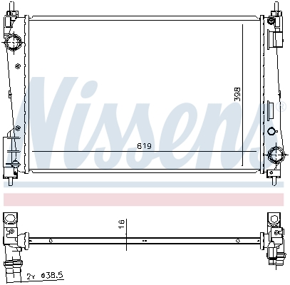 NISSENS 61924 радиатор,...