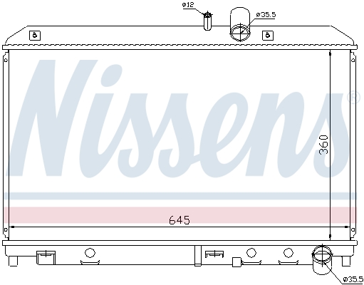 NISSENS 62458 радиатор,...