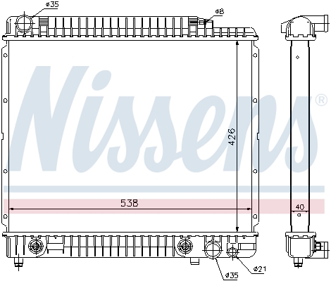 NISSENS 62724A радиатор,...