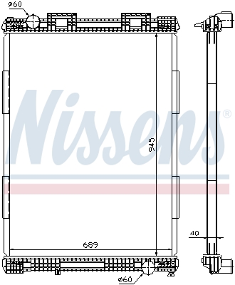 NISSENS 628700 радиатор,...