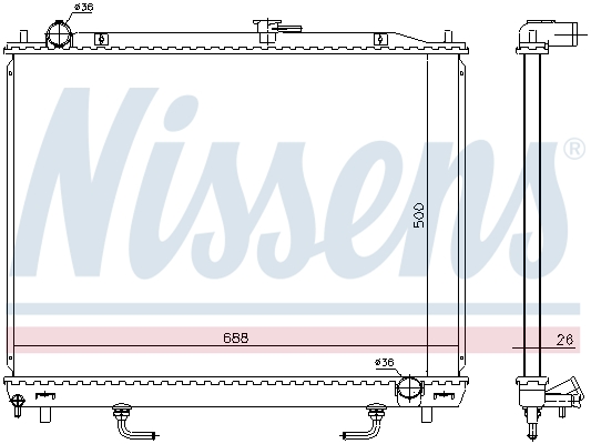 NISSENS 628959 радиатор,...