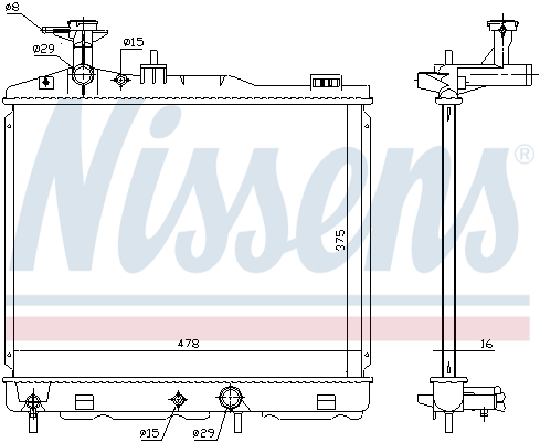 NISSENS 628982 радиатор,...