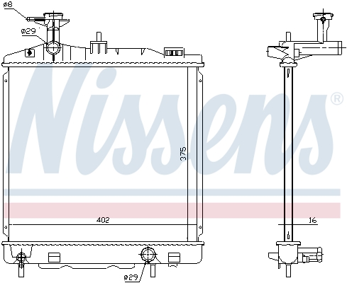 NISSENS 628988 радиатор,...