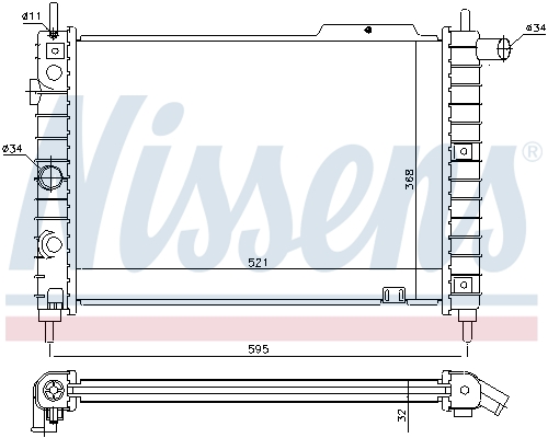 NISSENS 63058A радиатор,...