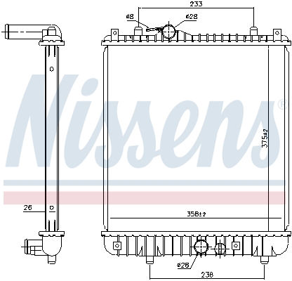 NISSENS 630787 радиатор,...