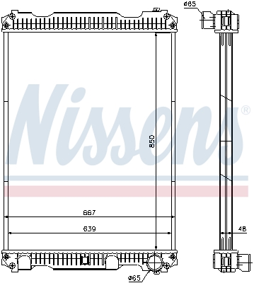 NISSENS 633350 радиатор,...