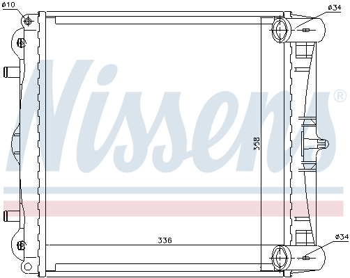 NISSENS 63776 радиатор,...