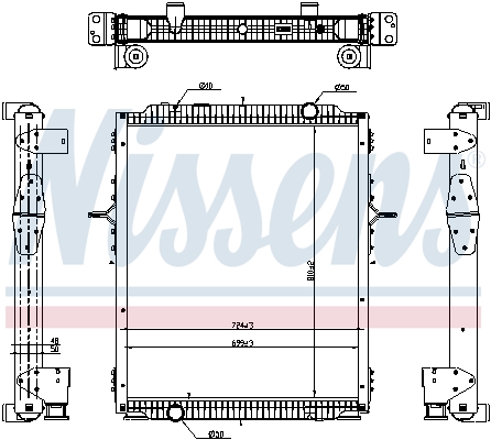 NISSENS 637878 радиатор,...