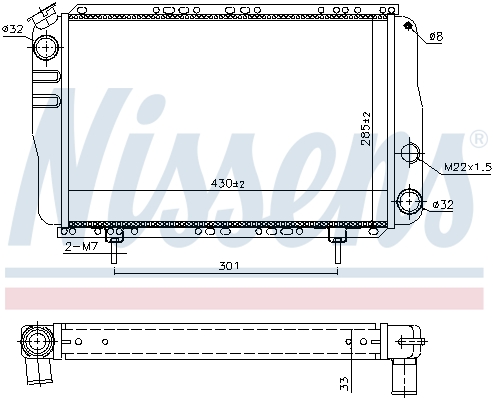 NISSENS 63800 радиатор,...