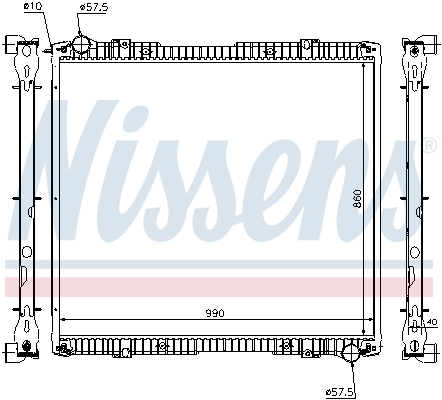 NISSENS 64067A радиатор,...