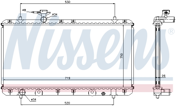 NISSENS 64167A радиатор,...