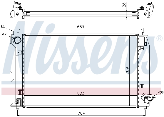 NISSENS 64647A радиатор,...