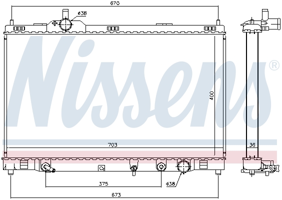 NISSENS 646946 радиатор,...