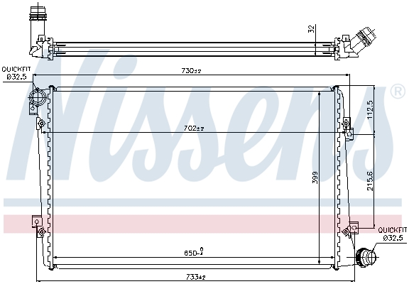 NISSENS 65292 радиатор,...